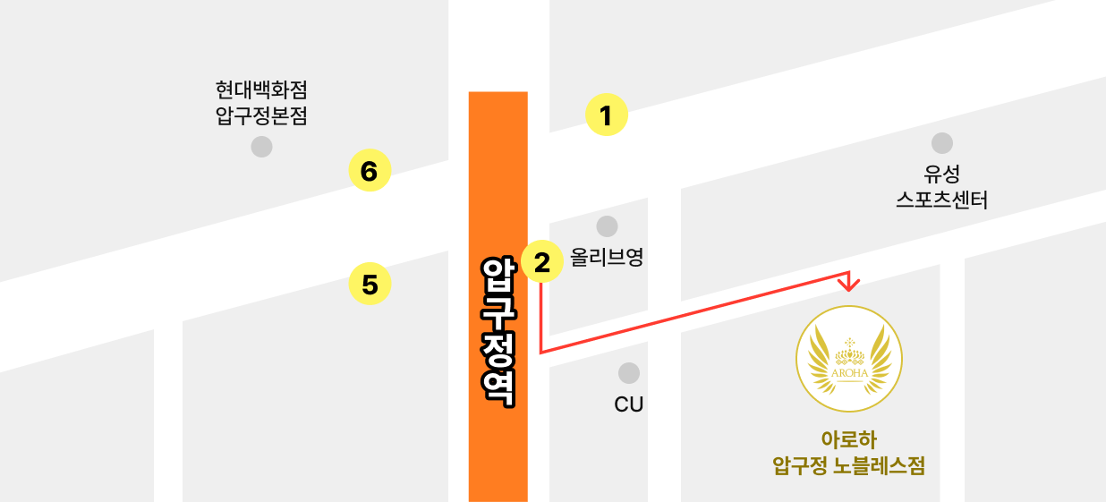 압구정 노블레스점 약도