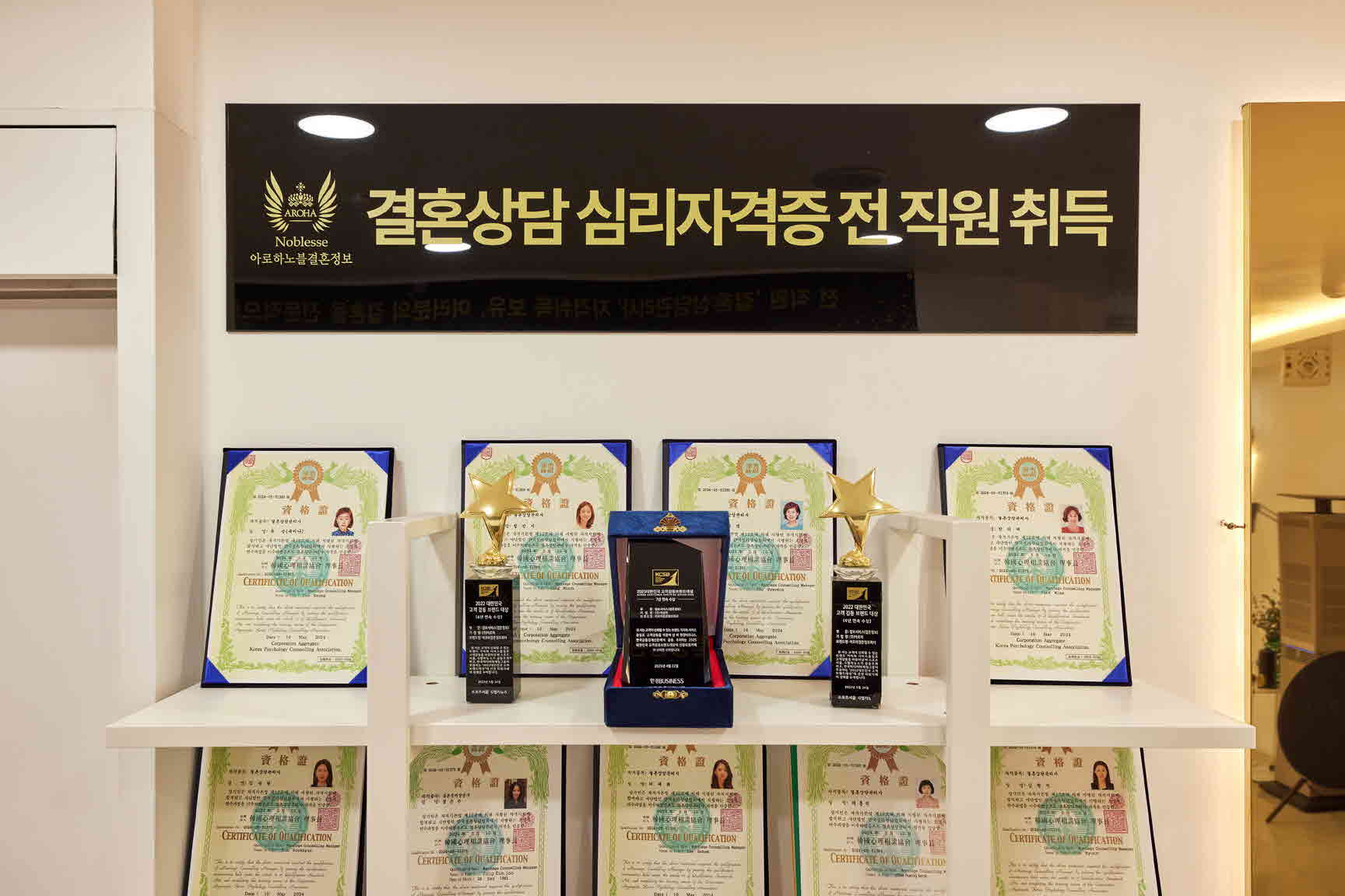 아로하 내부 전경 5