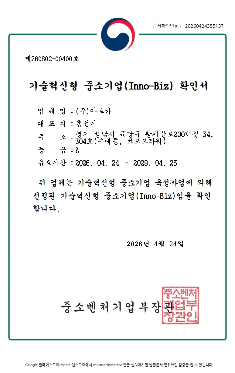업로드 이미지